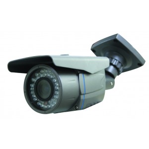 Weatherproof IR camera LIKT40SHD