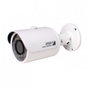 dahua 1.3 Megapixel 720P Water-proof IR HDCVI Camera 6mm