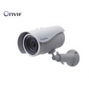 Geovision 2M 3x Zoom WDR Pro, IR Bullet IP Camera