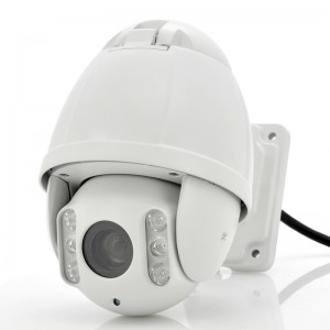 3" Indoor PTZ Camera PK50AW 