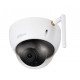 Dahua Easy4ip IPC-HDBW1235E-W - 2 MP HD WiFi Indoor/Outdoor Dome Camera