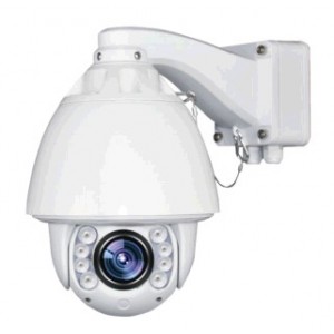 2.0 MP INTELLIGENT FULL HD NETWORK PTZ DOME CAMERA