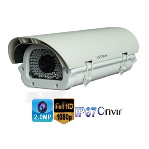 Network 1080P License plate capture Camera 