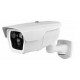 H.265 3G/4G 4MP HD IP Camera 2.8-12mm﻿