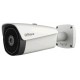 Dahua Thermal Network Bullet Camera