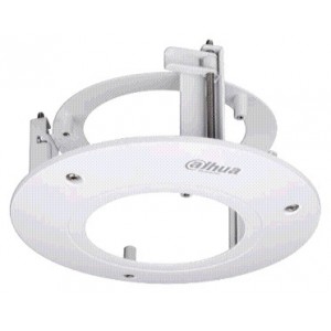 Dahua In-ceiling Mount Bracket