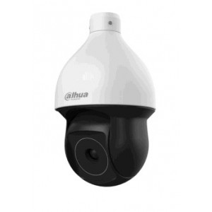 Dahua Thermal Network Bullet Camera 7.5mm POE