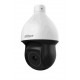 Dahua Thermal Network Bullet Camera 7.5mm POE