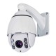 HDCVI PTZ 1/2.8" SONY 2.43 MP CMOS, 10x Optical Zoom