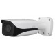Dahua Access ANPR Camera ITC237-PW1A-IRZ