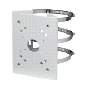 Dahua Pole Mount Bracket 