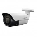 2.0MP 4-in-1 Dome SONY sensor CCTV Camera 2.8-12mm 