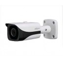 4MP HD WDR Network Small IR Bullet Camera POE 3.6mm