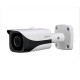 4MP HD WDR Network Small IR Bullet Camera POE 3.6mm HFW4431E-S