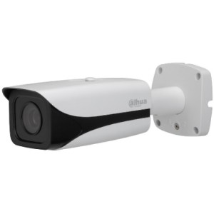 Dahua NVR KIT 2X4 MP Bullet KAMERA 2,8MM