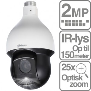 Starlight PTZ dome kamera 2 MP med 25 x optisk zoom indbygget IR-lys PoE+