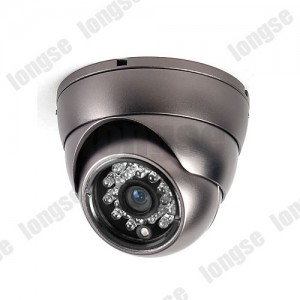 SONY Vandalproof IR Dome Camera