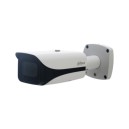 Dahua 2MP Eyeball kamera IP starlight ePoE 50M IR 2,7-13.5mm motoriseret objektiv, IPC-HDW5231R-ZE