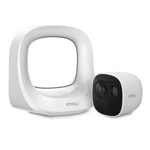 Dahua Cell Pro B26EP Duo Kit