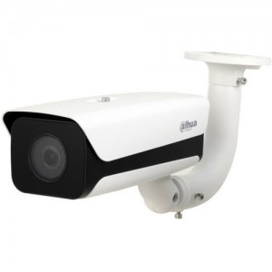 Dahua 2MP Long Range Access ANPR Camera DHI-ITC237-PW6M-IRLZF1050