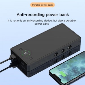 Anti-recordering device