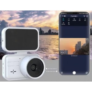 2.7K P2P Wifi Construction Site Time Lapse Camera