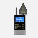 RF Signal Detector Strong Magnetic