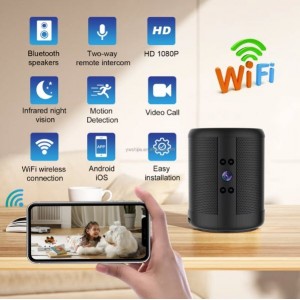 160 wide angle night vision SD card storage loop recording remote shooting music speaker camera Bluetooth