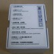 XBOX HD Recorder D1 Mini Sd card DVR