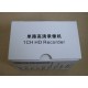 XBOX HD Recorder D1 Mini Sd card DVR